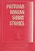 Postwar Korean Short Stories: An Anthology