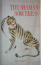 The Shaman Sorceress