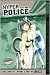 Hyper Police Vol 7--DIAMOND EXCLUSIVE