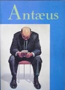 Antaeus #59: Literature as Pleasure (Paperback)