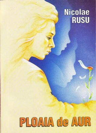 Ploaia de aur