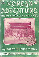 Korean Adventure: Inside Story of an Army Wife (Hardcover)