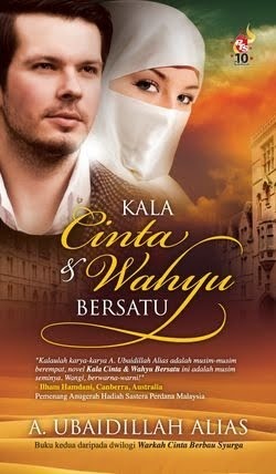 Kala Cinta & Wahyu Bersatu (Paperback)