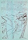 Preobraženja