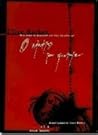 Ο κλέφτης του πάντοτε by Clive Barker