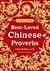 Best-Loved Chinese Proverbs