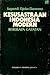 Kesusasteraan Indonesia Modern: Beberapa Catatan