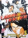 Last Inning Vol. 5