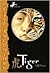 Tiger (Five Ancestors Series #1)