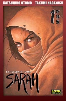 La Leyenda de Madre Sarah, No. 1 (Paperback)