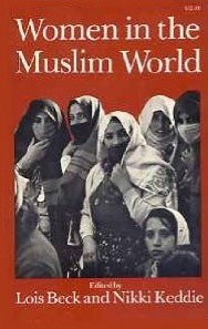 Women in the Muslim World (Hardcover)