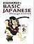 Mangajin's Basic Japanese Through Comics