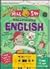 The Totally Amazing Hear and Say Kids Guide to Learning English (Hearsay)