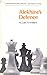 Alekhine's Defence (Contemporary Chess Openings)