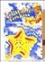 Stella Starfish (Inflatable Bath Books)