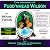 Pudd'nhead Wilson by Mark Twain Pudd'nhead Wilson by Mark Twain