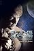Slave Auction (Spaced Out F...