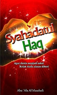 Syahadatul Haq (Paperback)