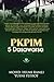 PKPIM by Mohd. Hilmi Ramli