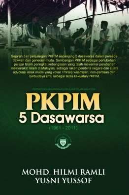 PKPIM: 5 Dasawarsa (Paperback)