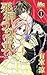 Shinigami Lovers, Vol 1