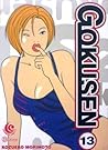 Gokusen 13 by Kozueko Morimoto