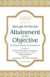 Bulugh Al-Maram