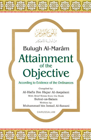 Bulugh Al-Maram
