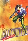 City Hunter #31