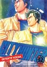 City Hunter #32