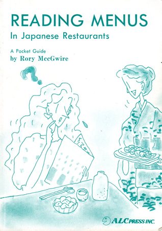 Reading Menus In Japanese Restaurants: A Pocket Guide