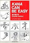 Kana Can Be Easy