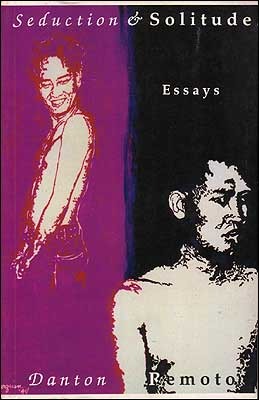 Two songs for solitude the crystal gazer essay 04 image