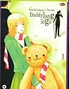 Daddy Long Legs Vol. 1 by Do-Chan