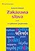 Zakázaná slova aneb (ne)pikantní jazykověda