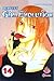 Perfect Girl Evolution Vol.14