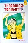 Throbbing Tonight, Vol. 13 by Koi Ikeno