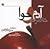خاطرات آدم و حوا
