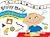 Brainy Baby My Right Brain Book: Inspires Creative Thinking!