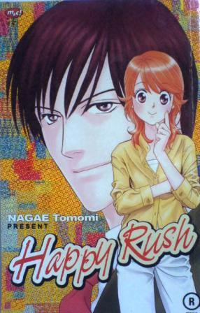 Happy Rush (Paperback)