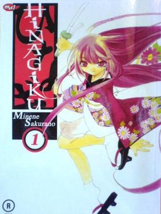 Hinagiku Vol. 1 (Paperback)