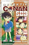 Detektif Conan 10 +Plus Super Digest Book