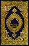 The Noble Qur'an:...