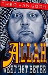 Allah weet het beter