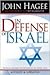 In Defense of Israel