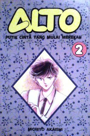 Alto Vol. 2: Putik Cinta Yang Mulai Merekah (Alto, #2)