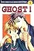 Ghost! 1 (Eerie Queerie!, #1)