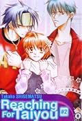 Reaching For Taiyou Vol. 2
