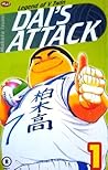 Dai's Attack Vol. 1