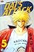 Dai's Attack Vol. 5
